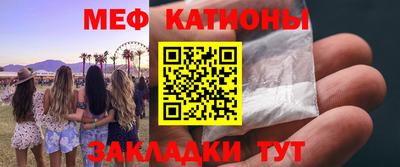 гашиш Бугуруслан