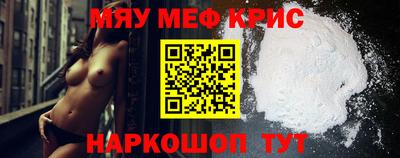 гашиш Бугуруслан