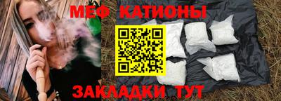 гашиш Бугуруслан