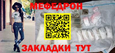 гашиш Бугуруслан