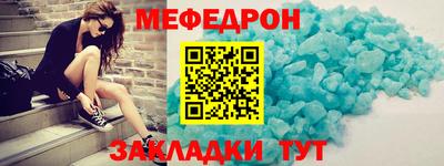 героин Будённовск