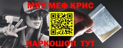 гашиш Бугуруслан