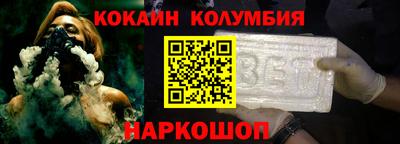 гашиш Бугуруслан