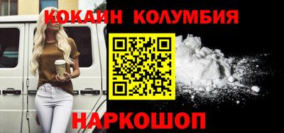 героин Будённовск