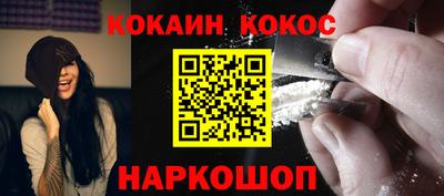 гашиш Бугуруслан