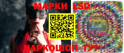 героин Будённовск