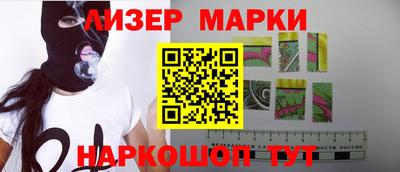 гашиш Бугуруслан