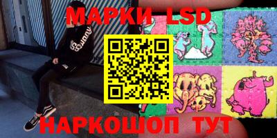 мдма Рузаевка