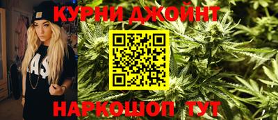 прущая мука Бузулук