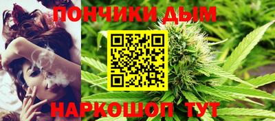 гашиш Бугуруслан
