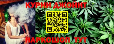 героин Будённовск