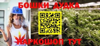 мяу мяу мука Рязань