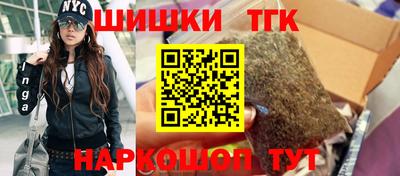 героин Будённовск