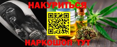героин Будённовск