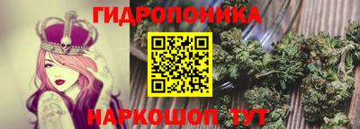 прущая мука Бузулук