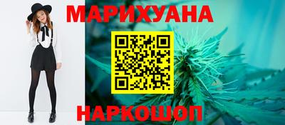 героин Будённовск
