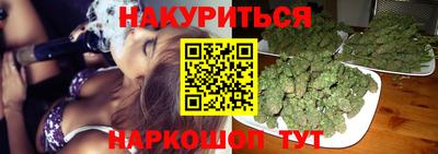 прущая мука Бузулук