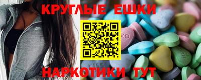 гашиш Бугуруслан