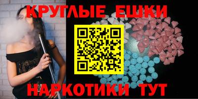героин Будённовск