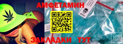 ECSTASY Рыбинск