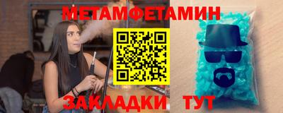 гашиш Бугуруслан