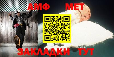 гашиш Бугуруслан
