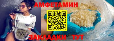 гашиш Бугуруслан