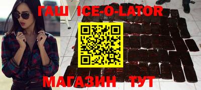 прущая мука Бузулук