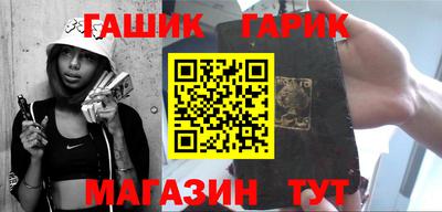 героин Будённовск