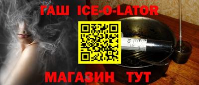 героин Будённовск