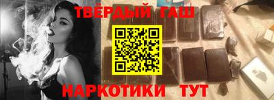героин Будённовск