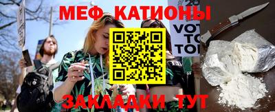 гашиш Бугуруслан
