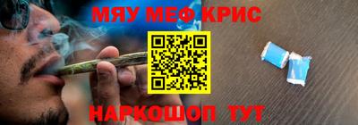 героин Будённовск