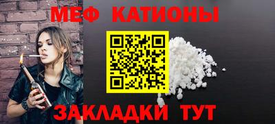 героин Будённовск