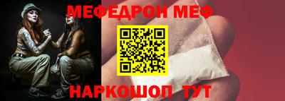 героин Будённовск